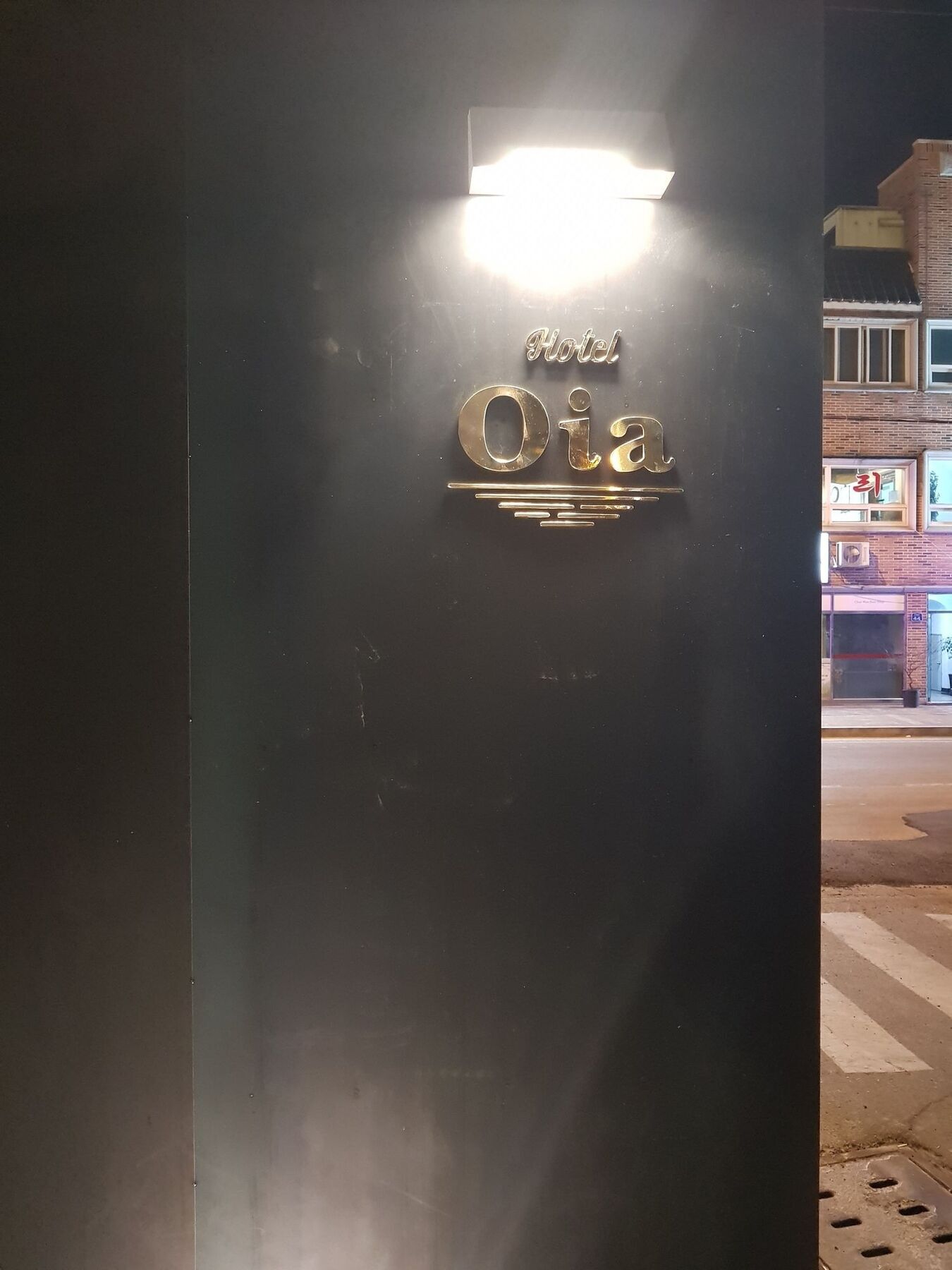 Oia Hotel Dadaepo Busan Exterior foto